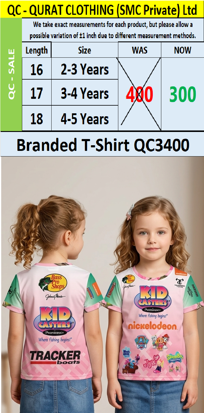 Branded T-Shirt QC3400 Export Bass Pro Shops (Canada)