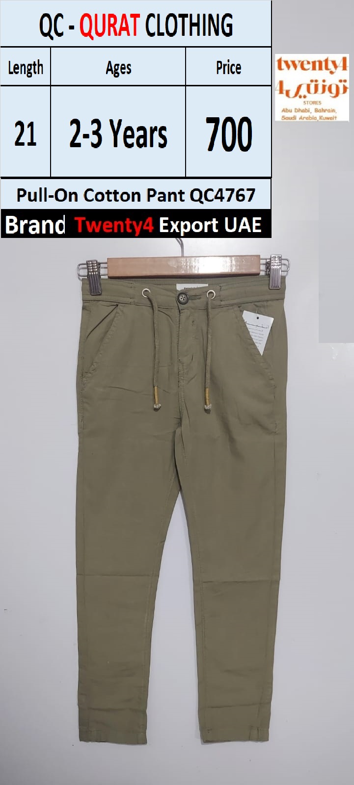 Pull-On Cotton Pant QC4767 Brand Twenty4 (Export UAE, KSA, Kuwait) - QC4767