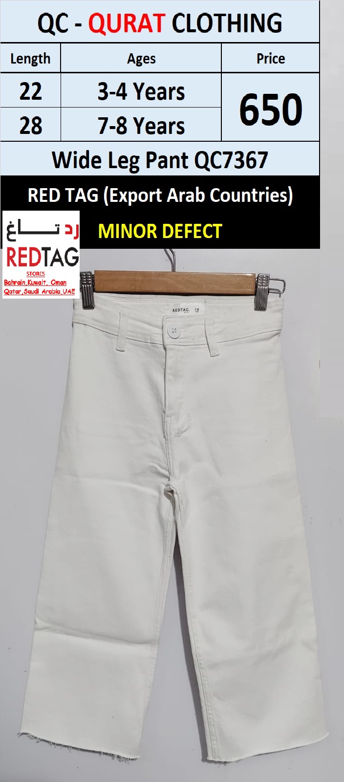 Wide Leg Pant QC7367 Brand RED TAG (Minor Defect Product)
