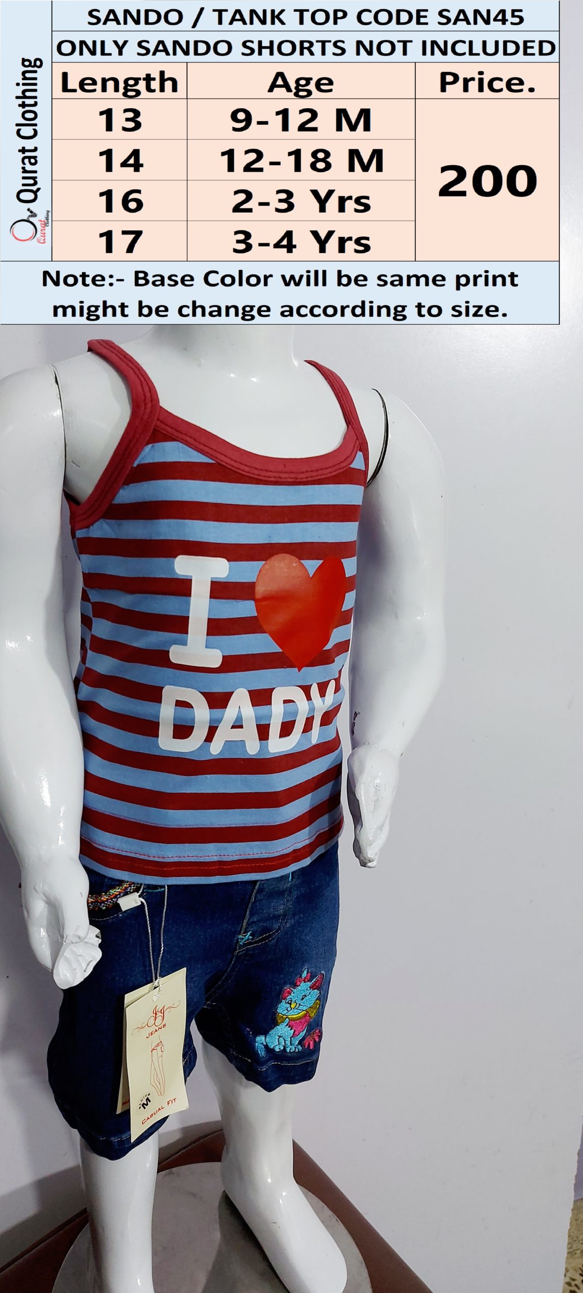 SANDO / TANK TOP CODE SAN45 (Print might change according to size)