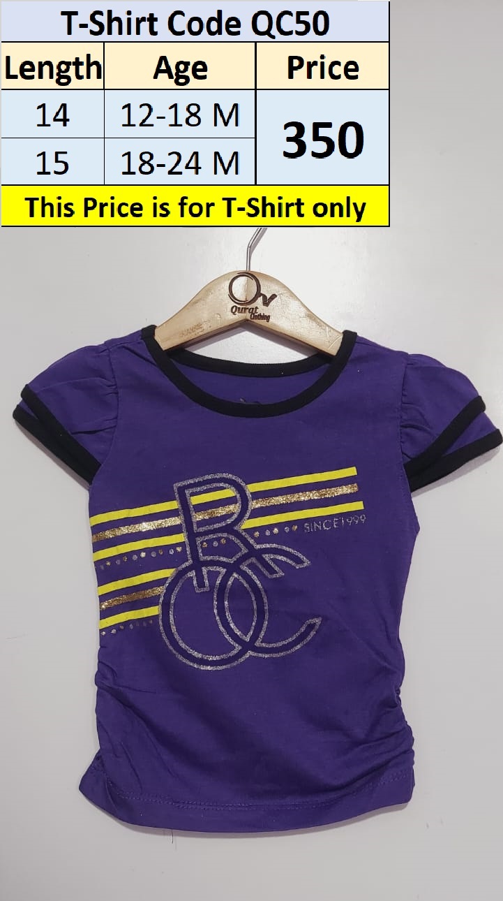 T-shirt Code QC50