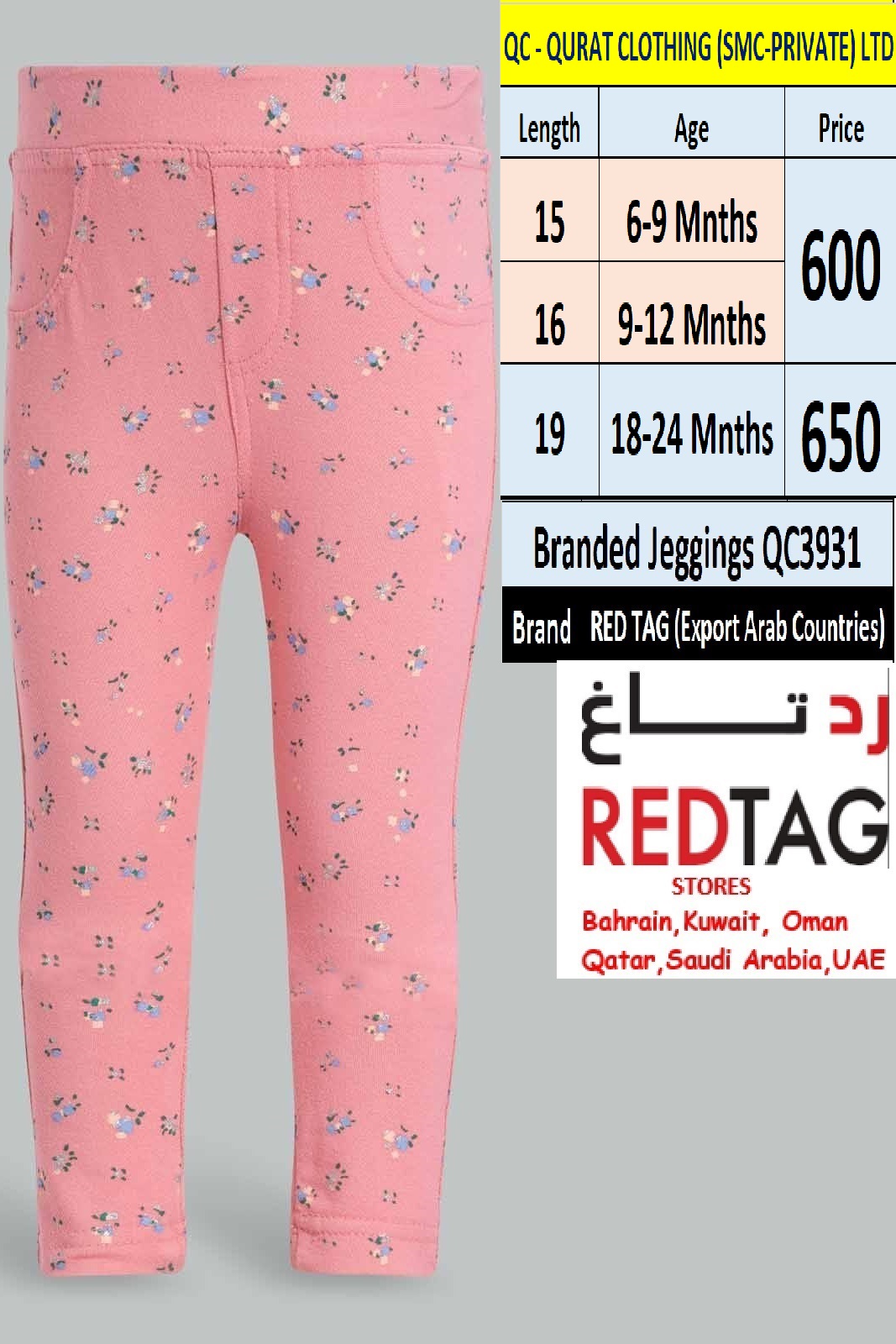 Branded Jeggings QC3931 Brand RED TAG (Export UAE, KSA, Kuwait)