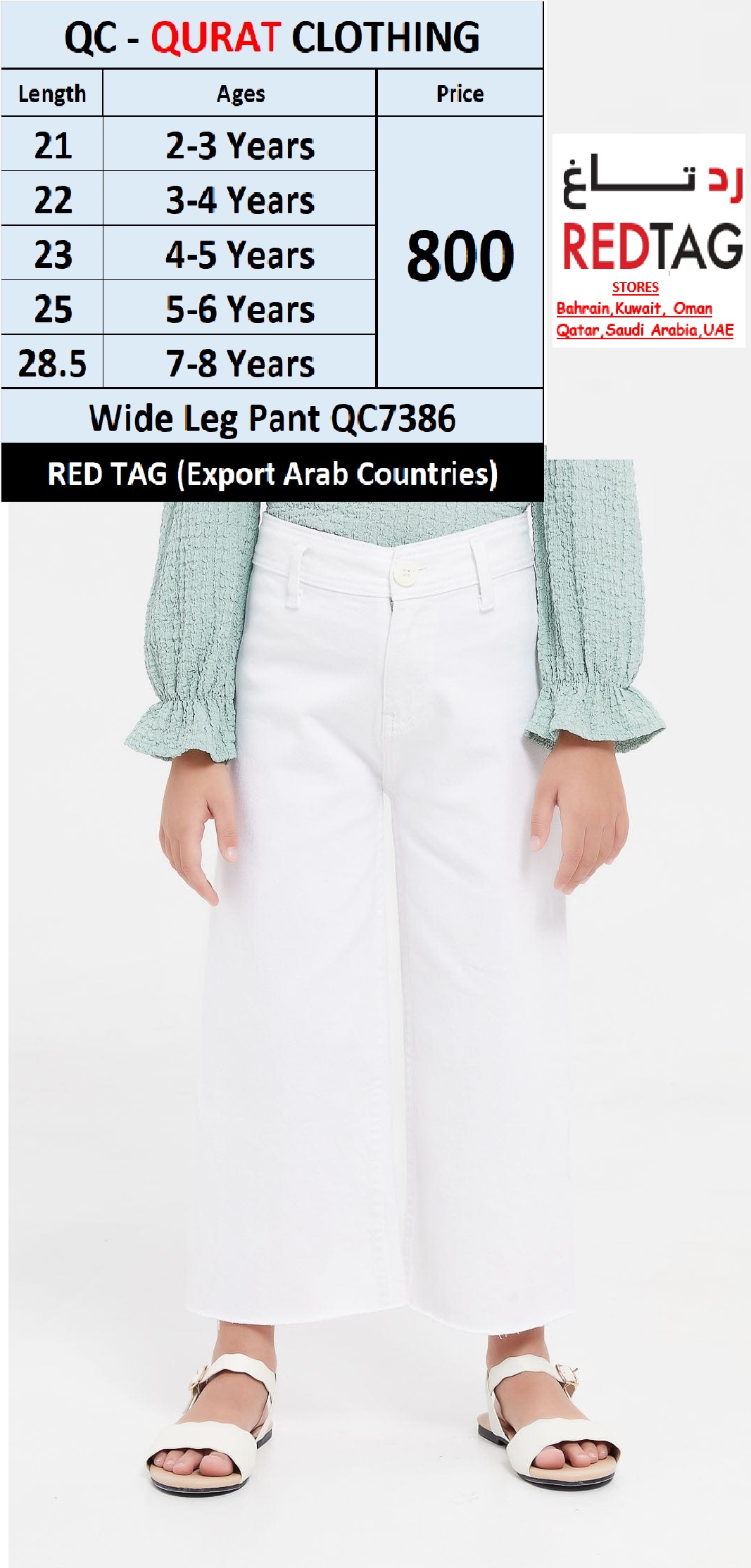 Wide Leg Pant QC7386 Brand RED TAG Export Arab Countries