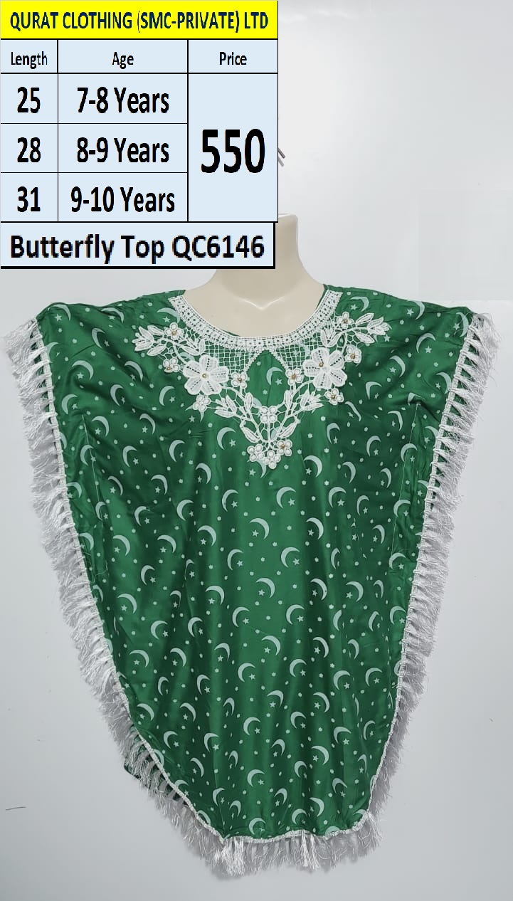 Butterfly Top QC6146