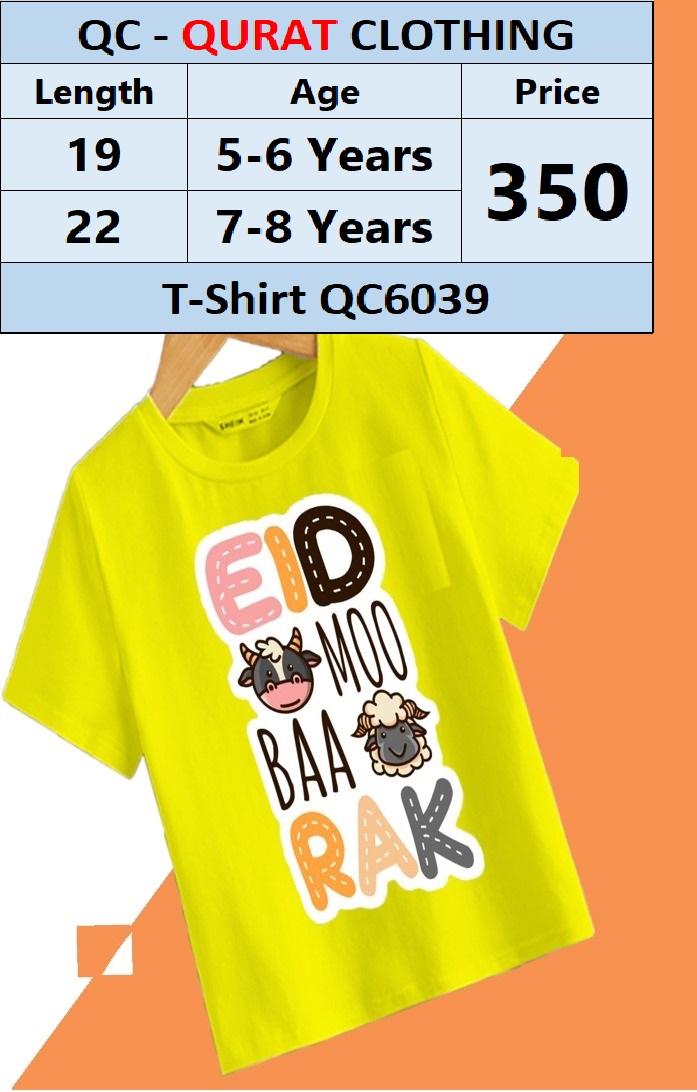 T-Shirt Code QCSFSc9