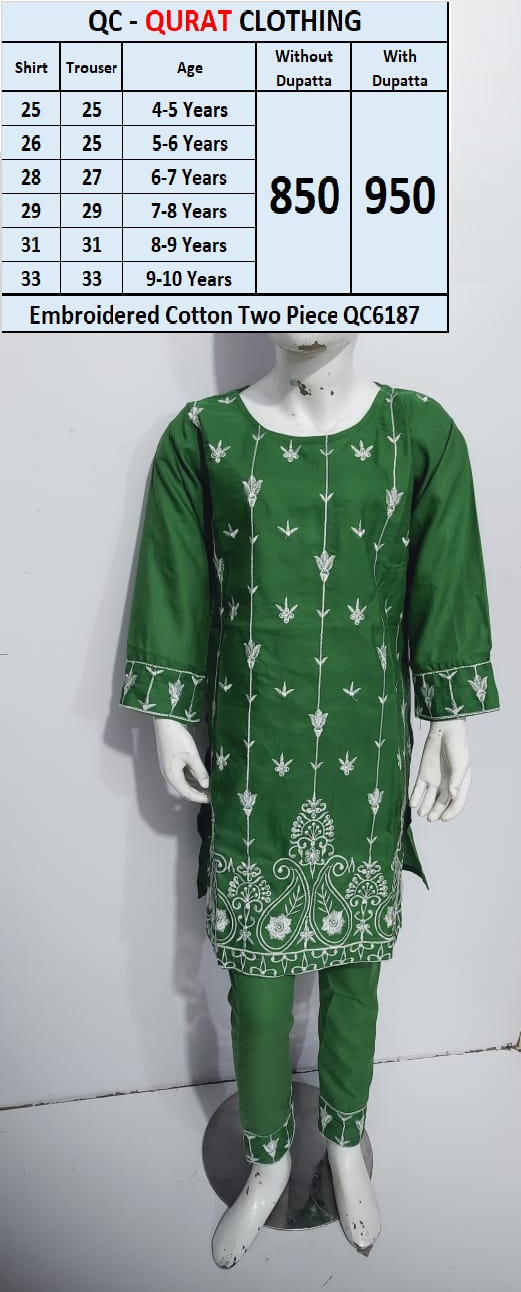 Embroidered Cotton Two Piece QC6187 (Without Dupatta)