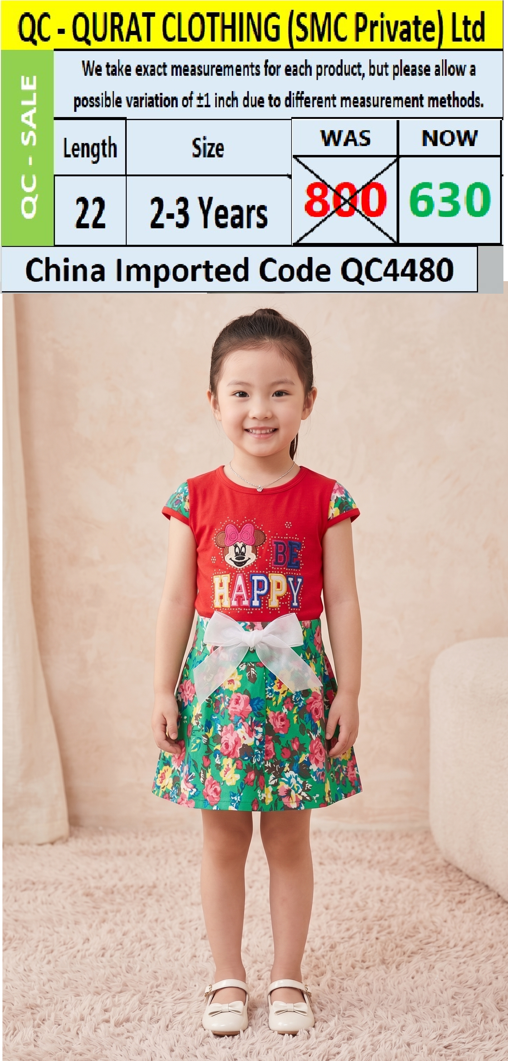China Imported Code QC4480