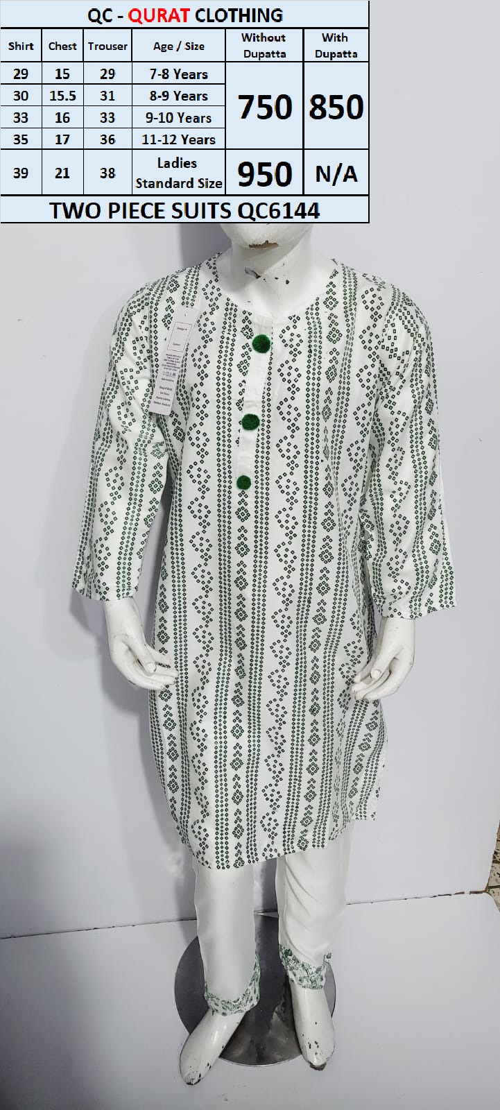 Two Piece Suits QC6144 (Without Dupatta)