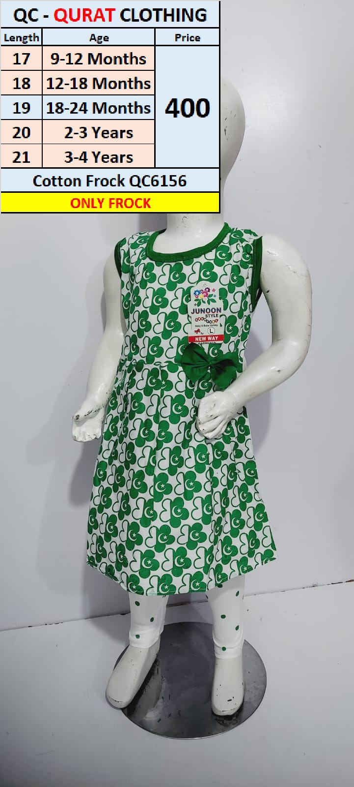 Cotton Frock QC6156 (Without Tights)