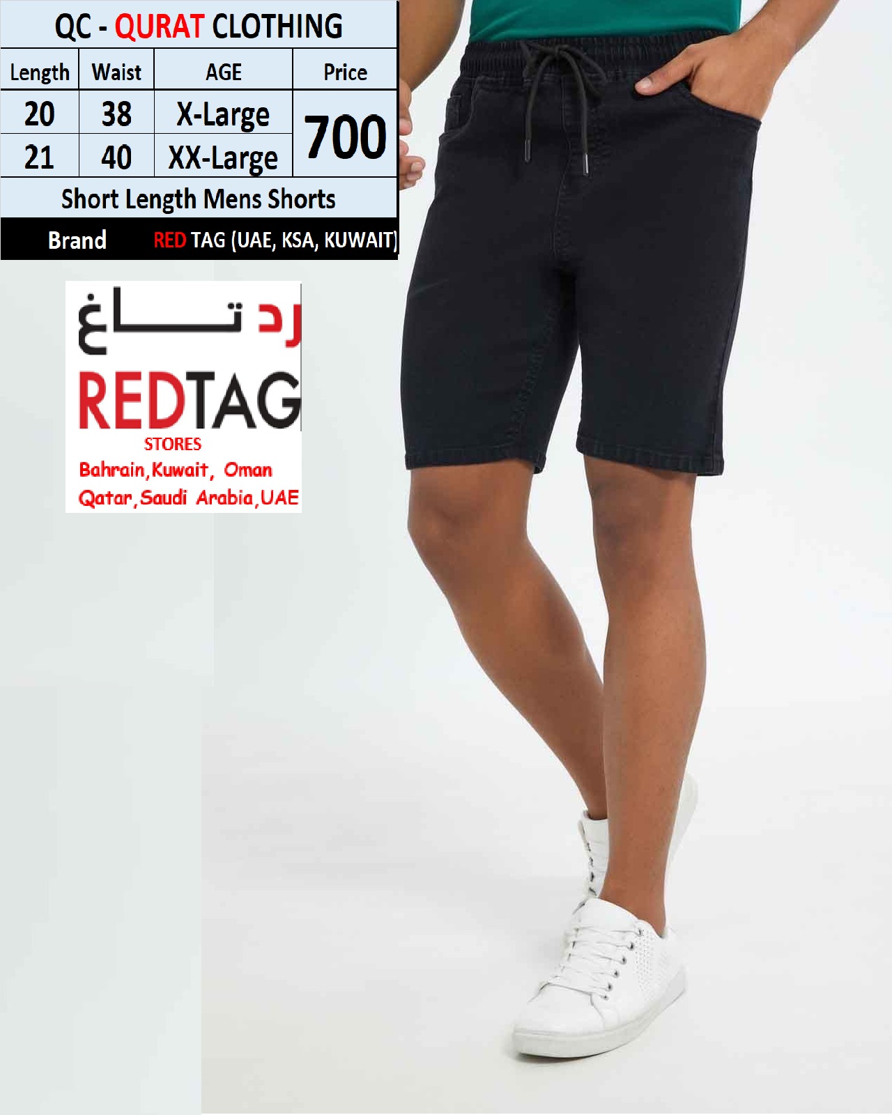 Short Length Mens Shorts Brand RED TAG