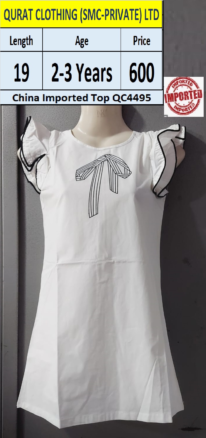 China Imported Top Code QC4495
