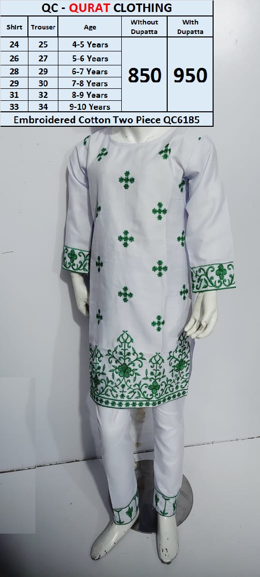 Embroidered Cotton Two Piece QC6185 (Without Dupatta)