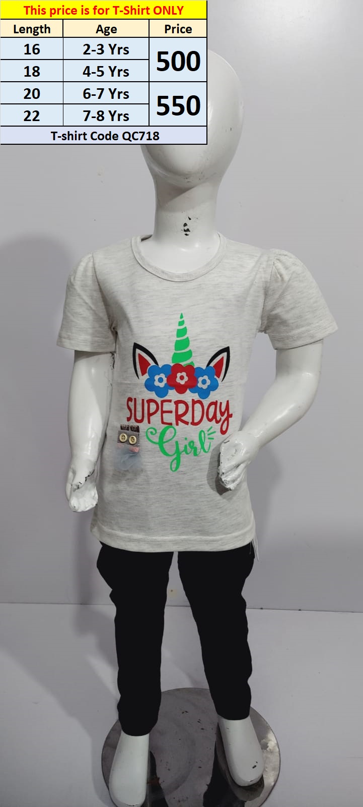 New Design T-shirt Code QC718