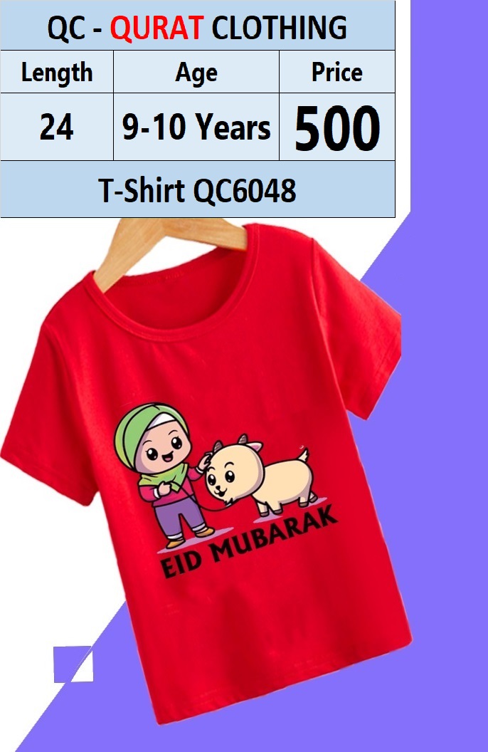 T-Shirt Code QCuguhj