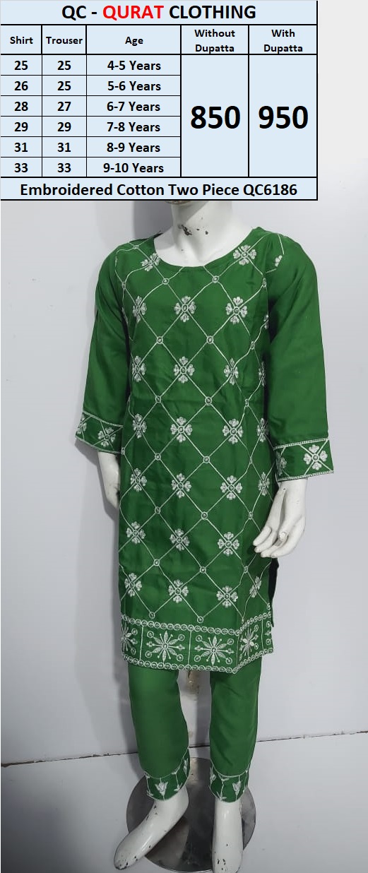 Embroidered Cotton Two Piece QC6186 (Without Dupatta)