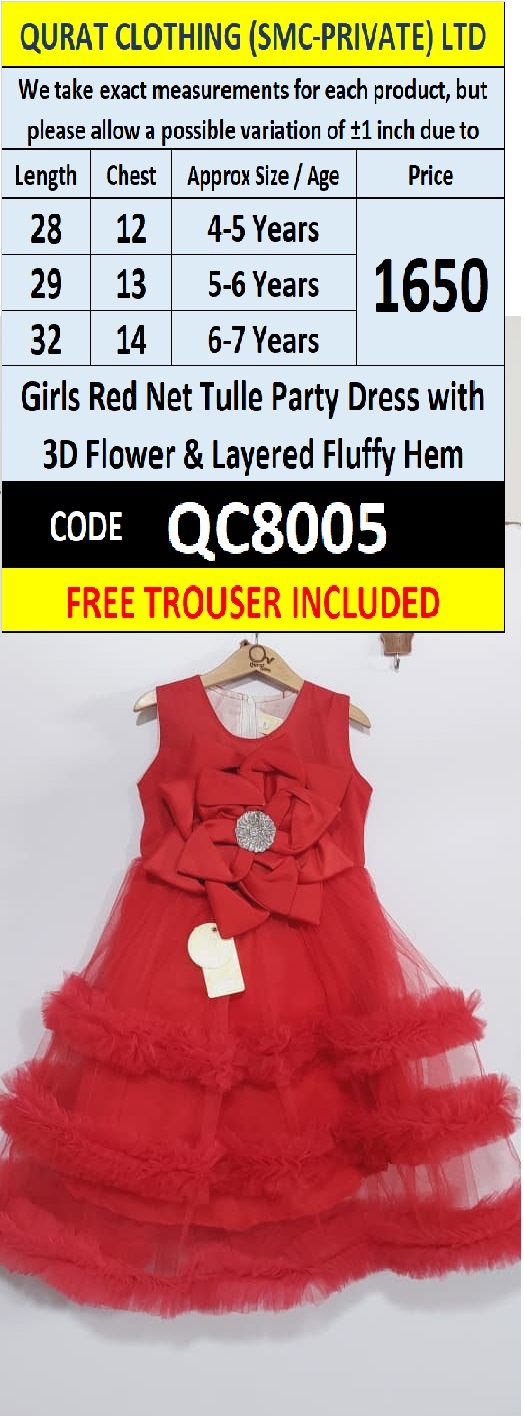 Girls Red Net Tulle Party Dress with 3D Flower & Layered Fluffy Hem QC8005 - QC8005