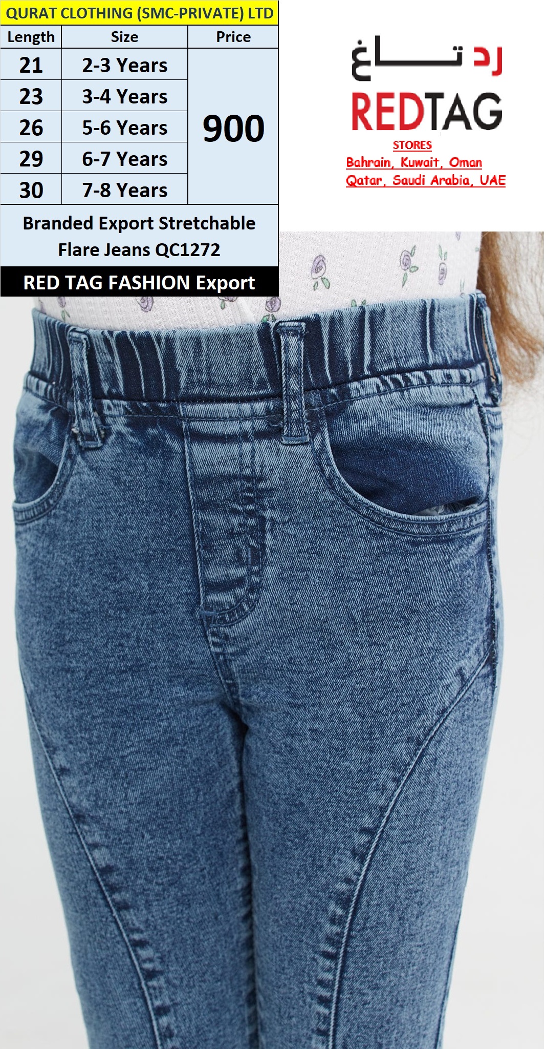 RED TAG Fashion Brand Stretchable Flare Jeans QC1272 Export Arab Countries - QC1272