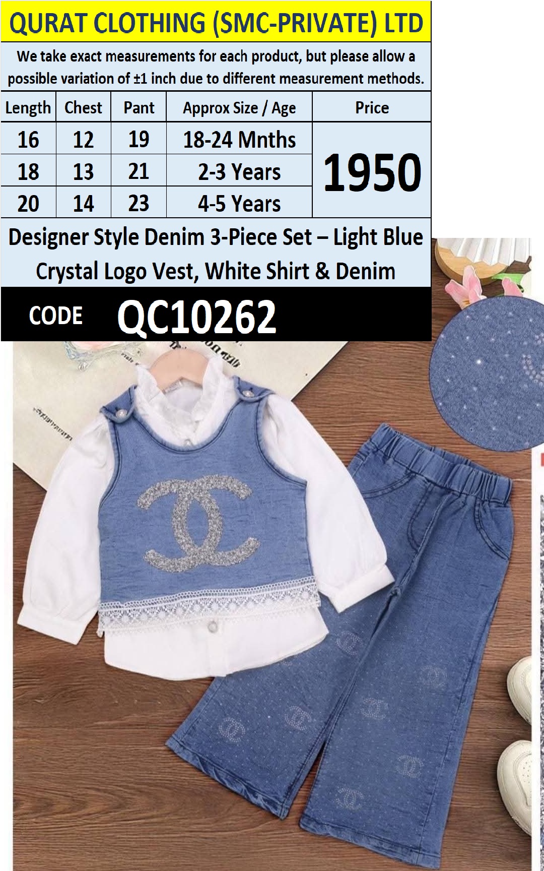 Designer Style Denim 3-Piece Set – Light Blue Crystal Logo Vest, White Shirt & Denim – QC10262 - QC10262