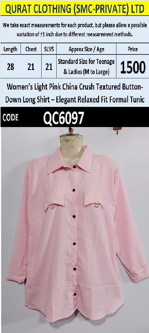 Light Pink China Crush Textured Button-Down Long Shirt – Elegant Relaxed Fit Formal Tunic QC6097 - QC6097
