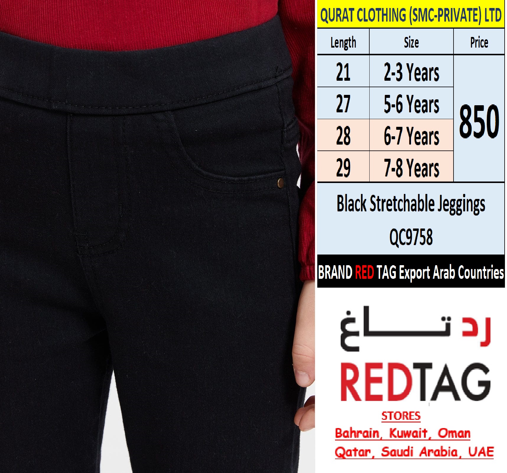 RED TAG Brand Black Stretchable Jeggings QC9758 Export Arab Countries - QC9758