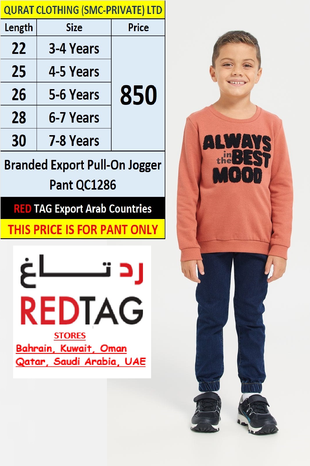 RED TAG Fashion Brand Pull-On Jogger Pant QC1286 Export Arab Countries - QC1286