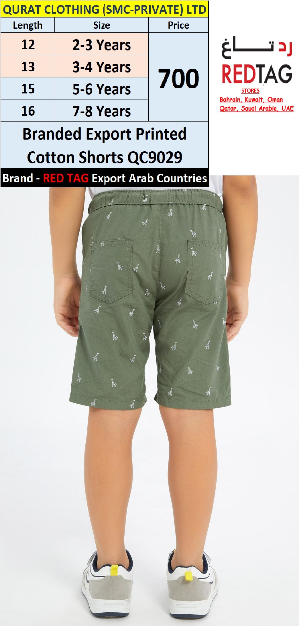 RED TAG Brand Printed Cotton Shorts QC9029 Export Arab Countries - QC9029