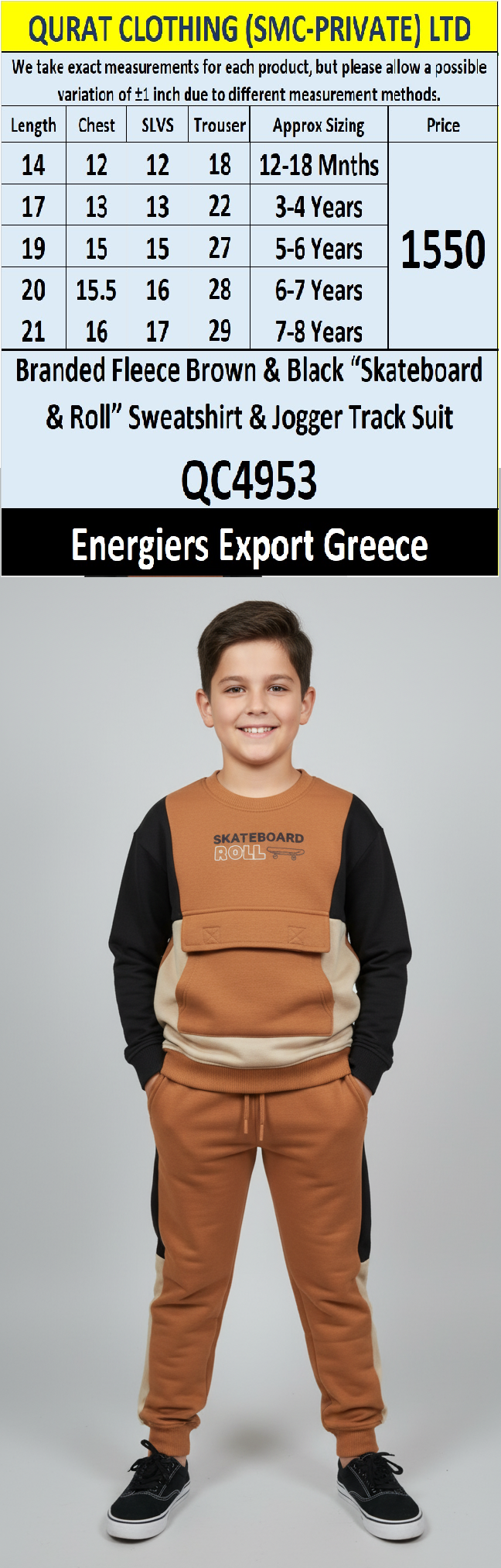 Energiers Brand Brown & Black “SKATEBOARD & ROLL” Fleece Sweatshirt & Jogger Track Suit QC4953 – Export Greece - QC4953