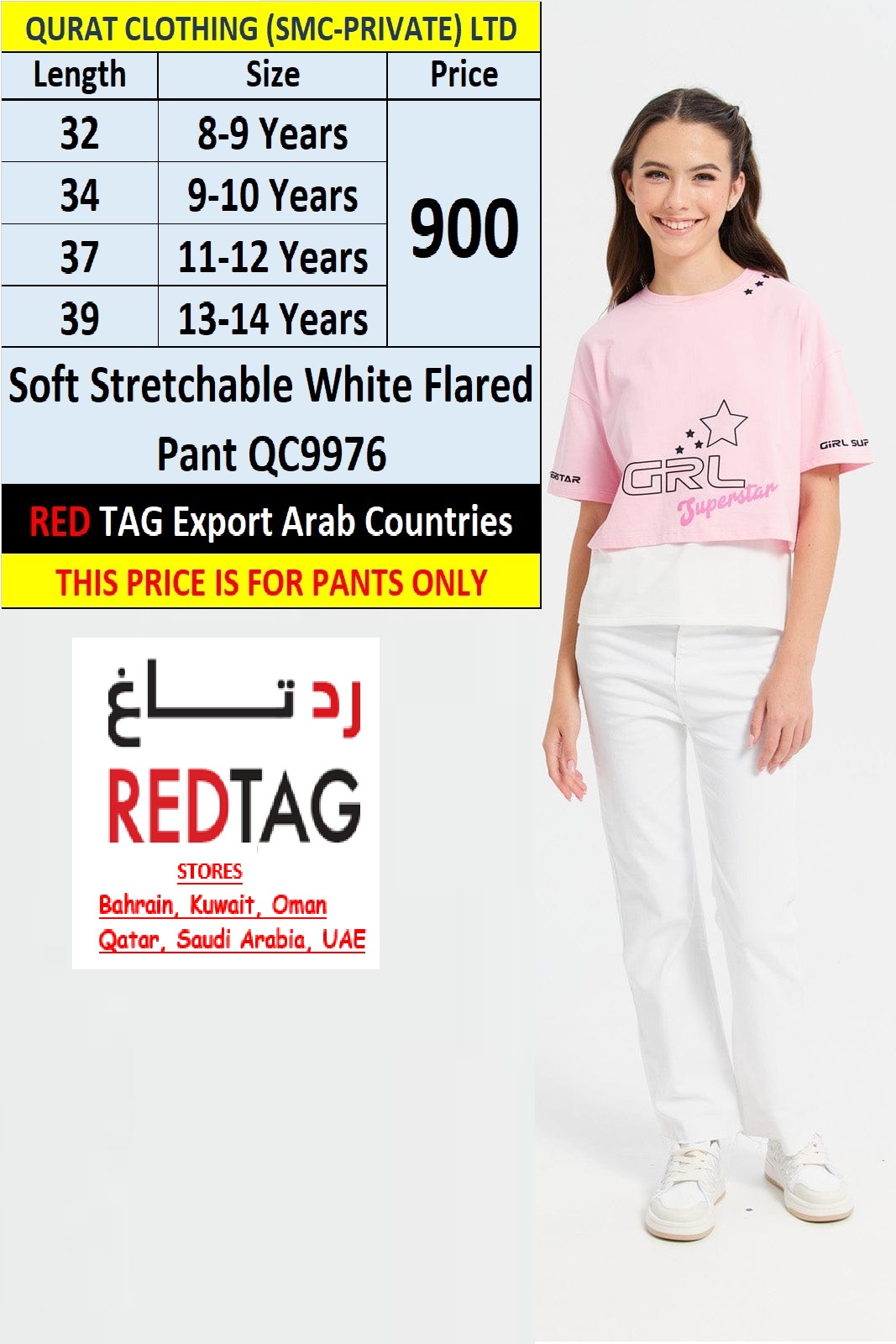 RED TAG Brand Soft Stretchable White Flared Pant QC9976, Export Arab Countries - QC9976
