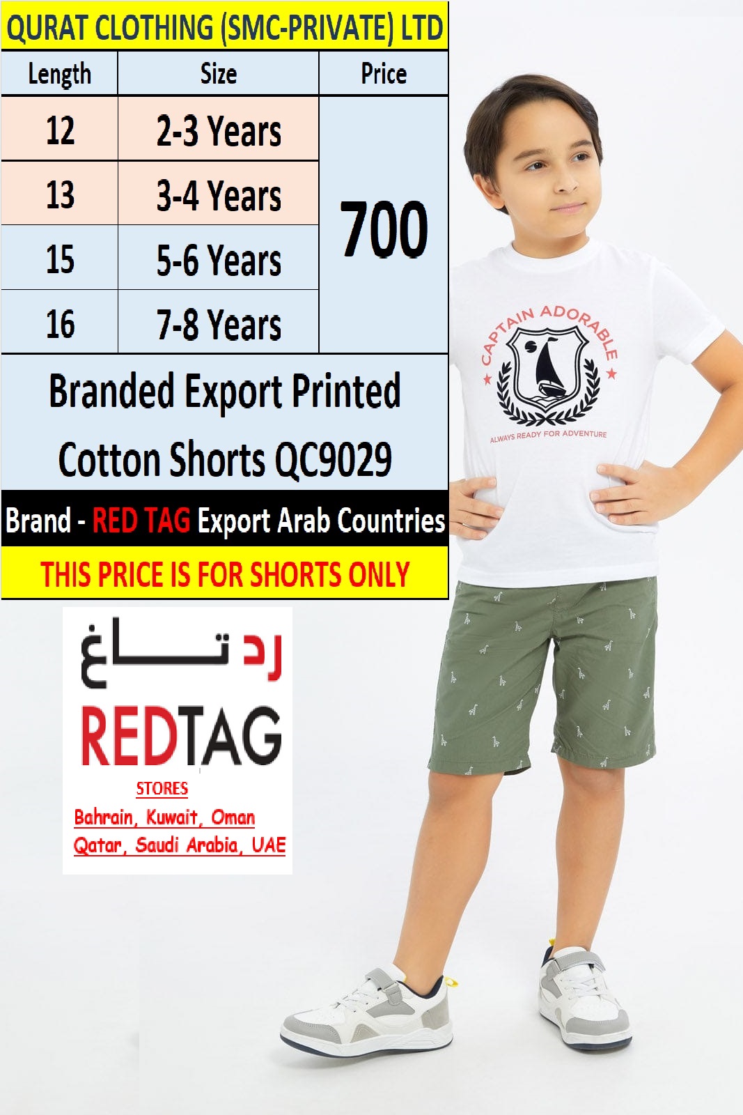 RED TAG Brand Printed Cotton Shorts QC9029 Export Arab Countries - QC9029