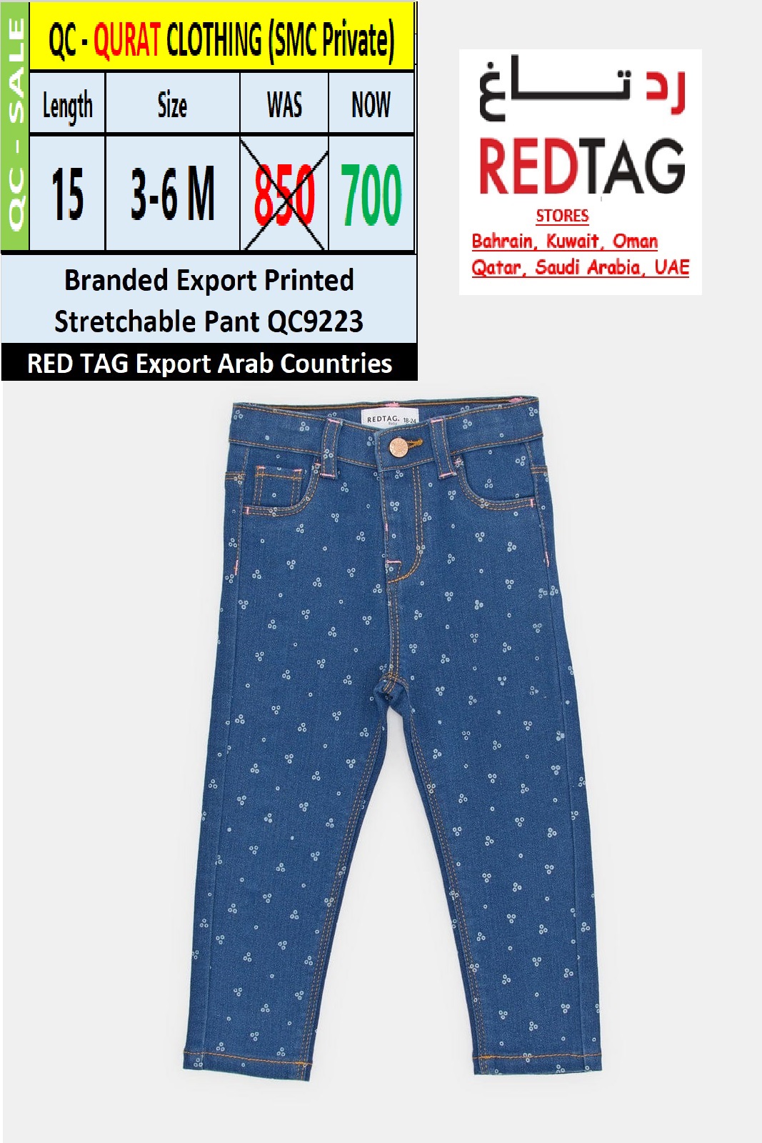 RED TAG Fashion Branded Printed Stretchable Pant QC9223 Export Arab Countries - QC9223