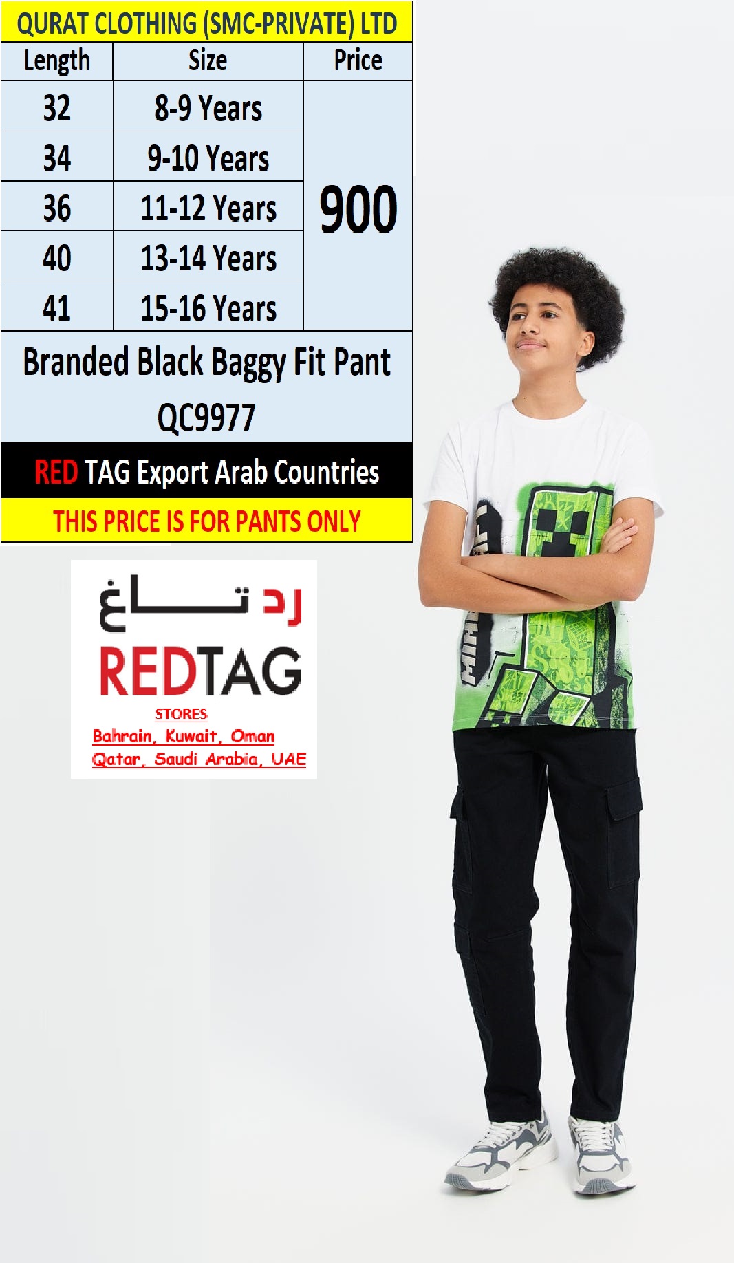 RED TAG Brand Black Baggy Fit Pant QC9977, Export Arab Countries - QC9977