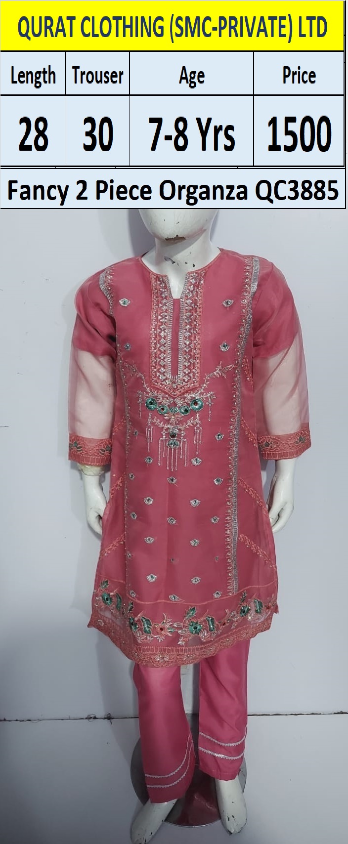 Fancy Two Piece Suits Organza QC3885 - QC3885