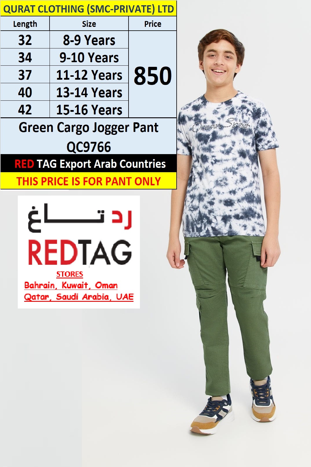 RED TAG Brand Green Cargo Jogger Pant QC9766 Export Arab Countries - QC9766