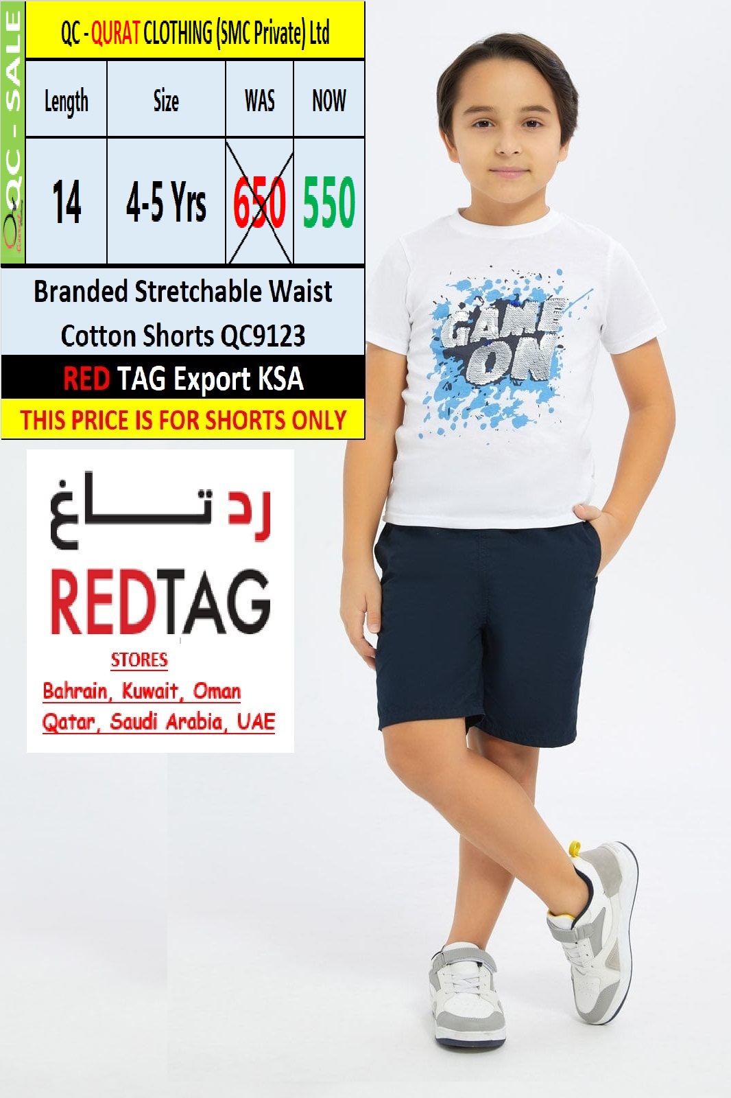 RED TAG Brand Stretchable Waist Cotton Shorts QC9123 Export KSA - QC9123