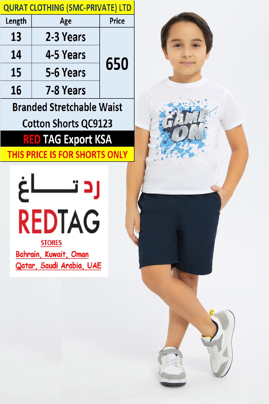 RED TAG Brand Stretchable Waist Cotton Shorts QC9123 Export KSA - QC9123