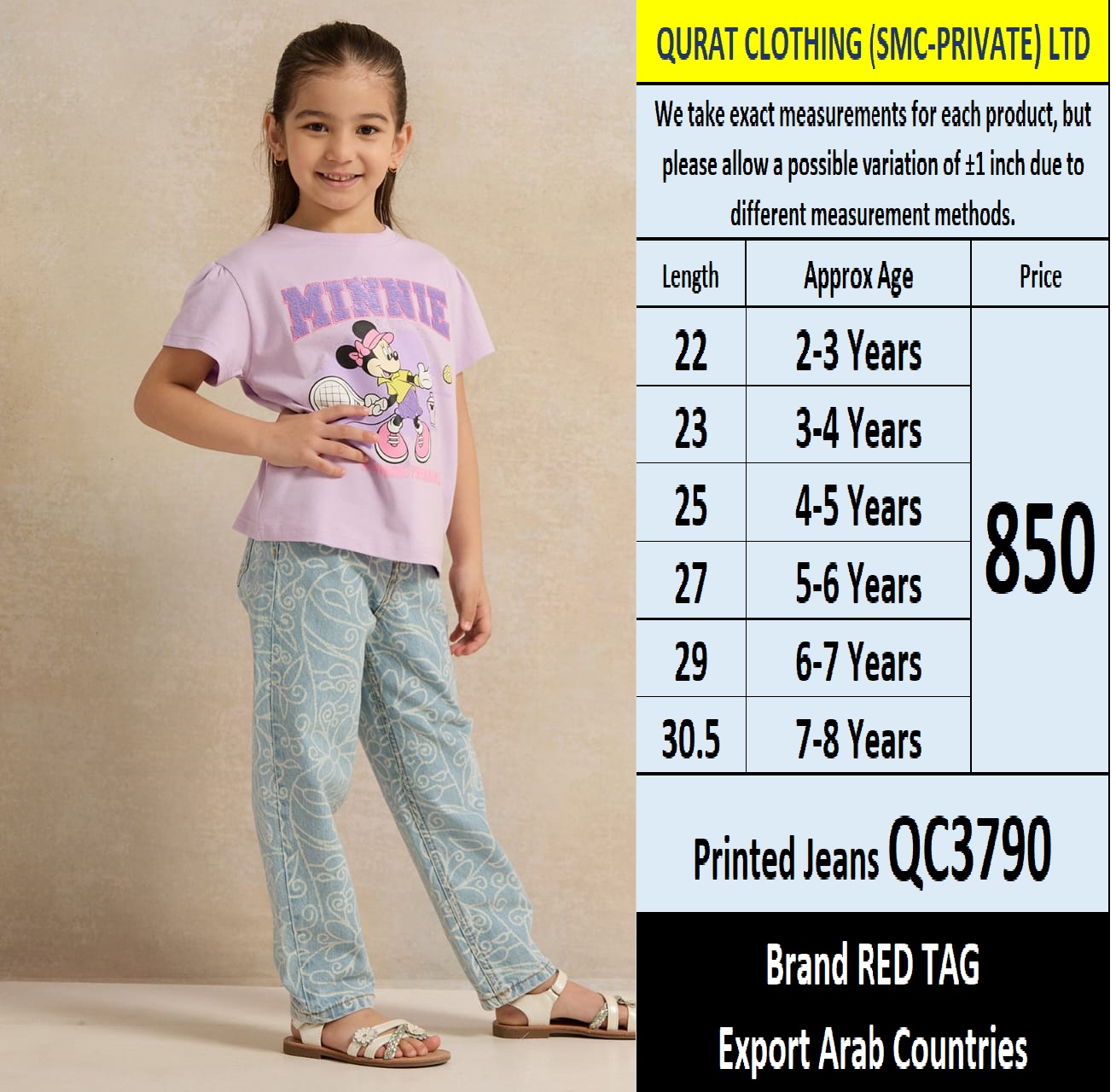 Red Tag Brand Printed Pants QC3790 Export Arab Countries - QC3790