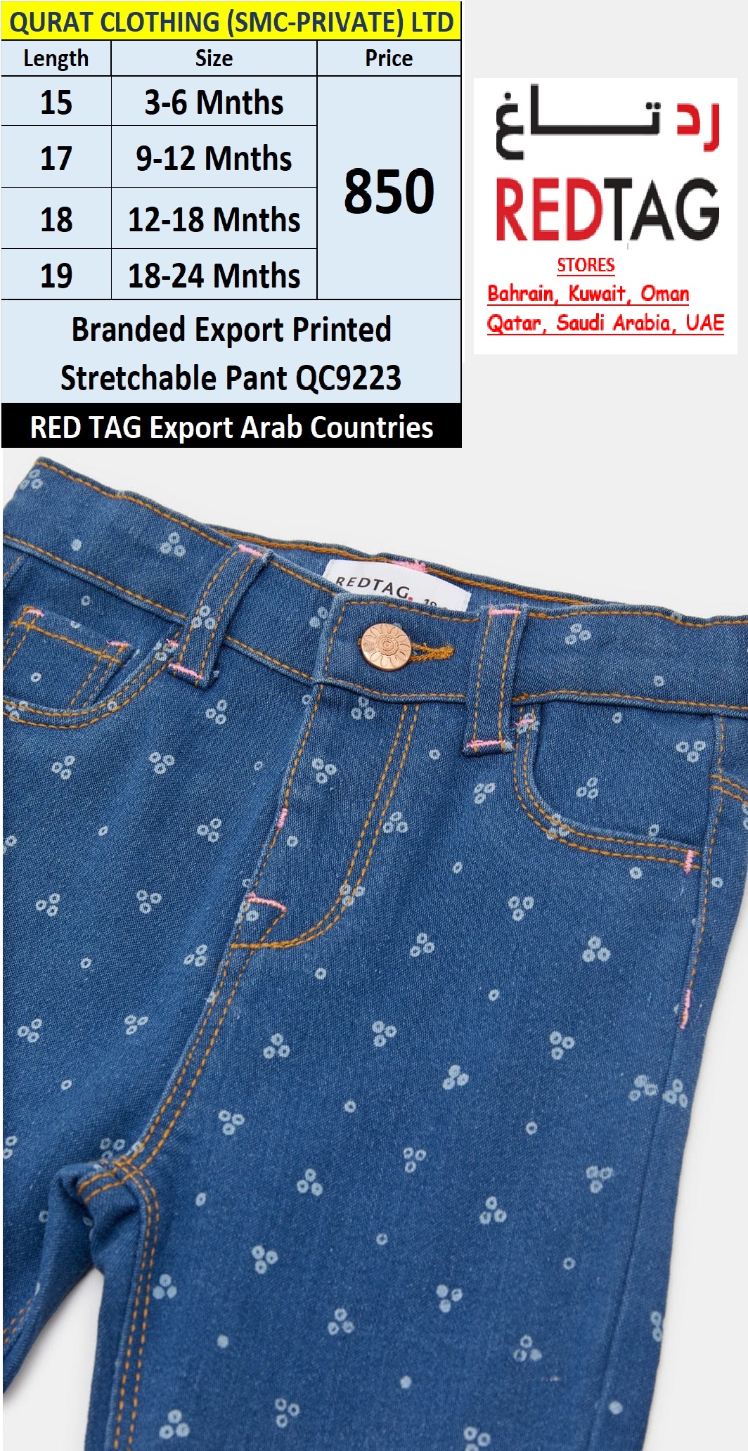 RED TAG Fashion Branded Printed Stretchable Pant QC9223 Export Arab Countries - QC9223