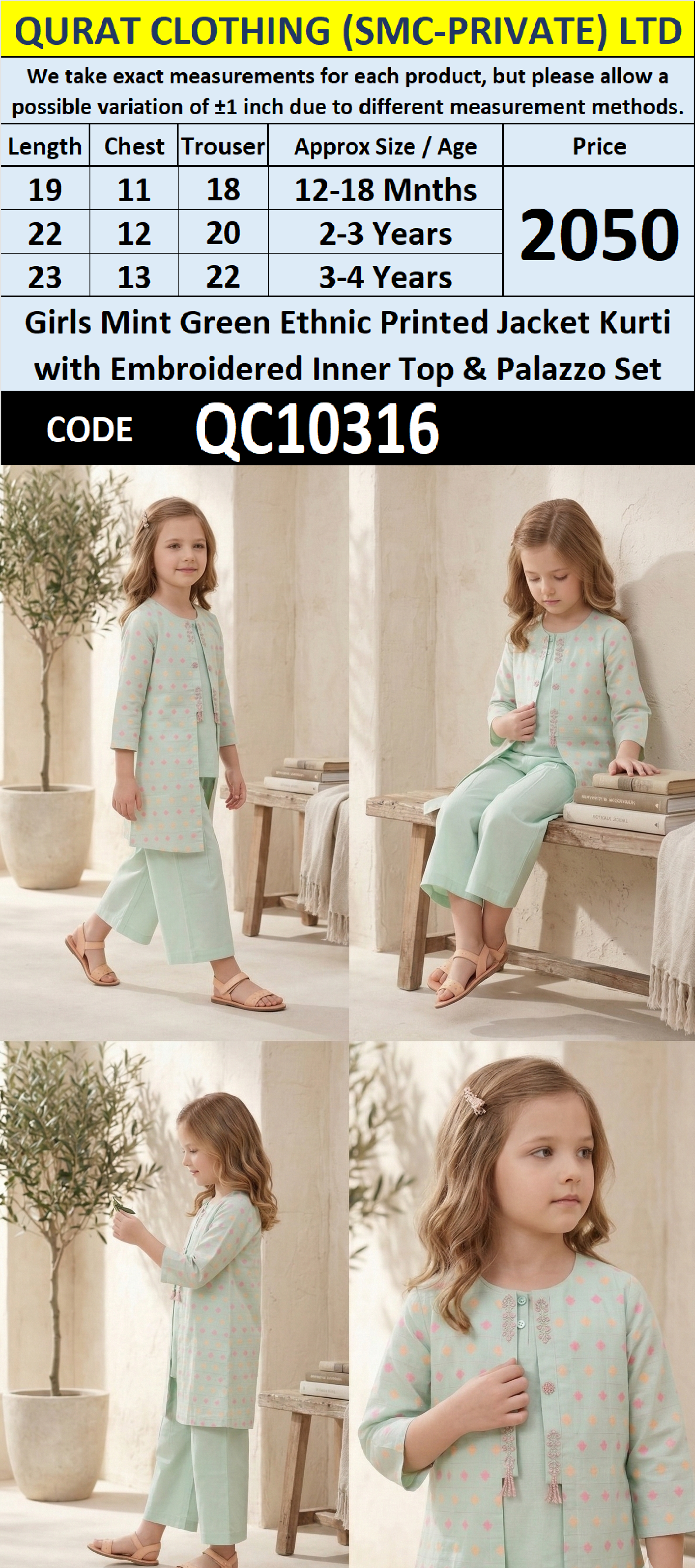 Girls Mint Green Ethnic Printed Jacket Kurti with Embroidered Inner Top & Palazzo Set – QC10316 - QC10316