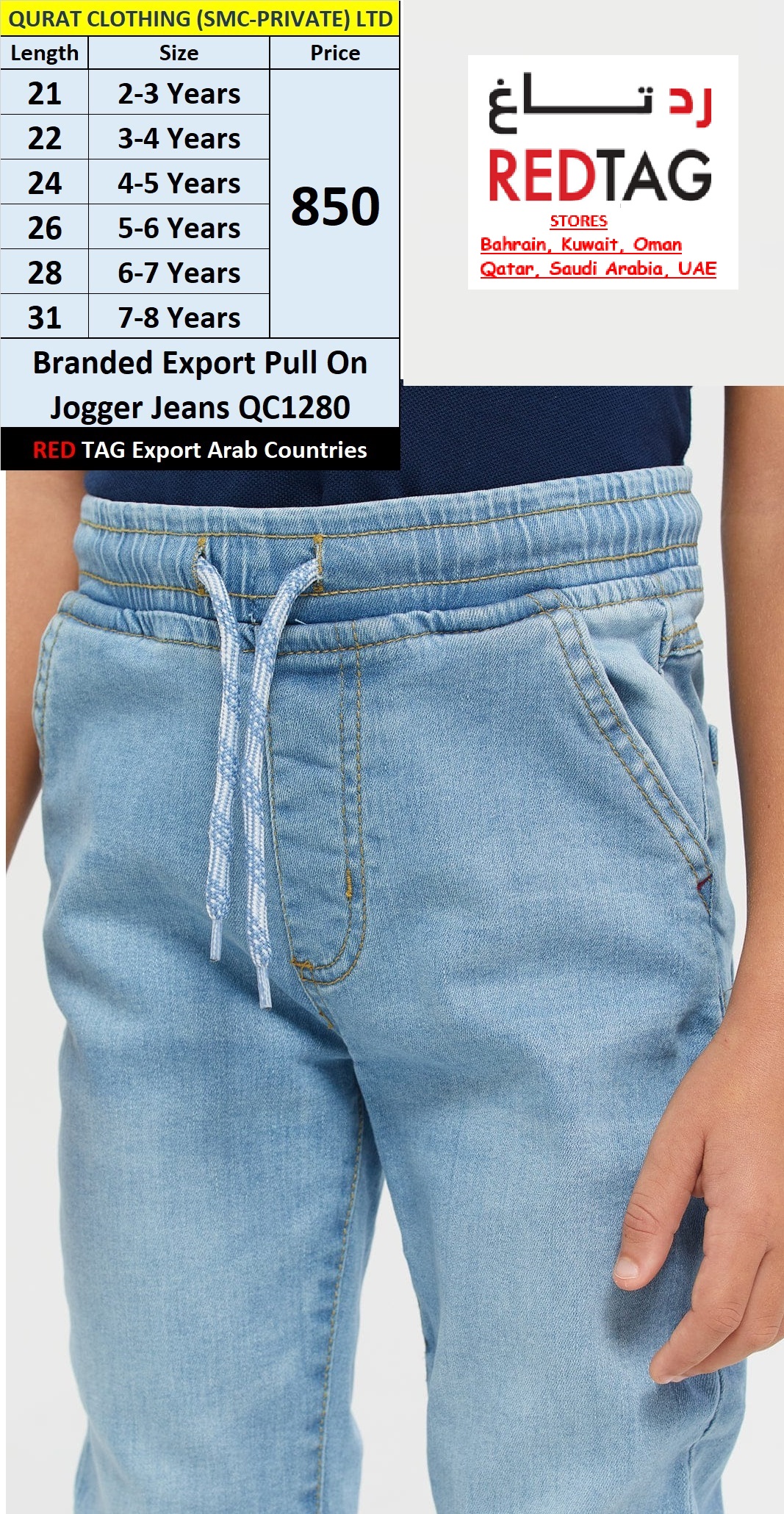 RED TAG Fashion Brand Pull-On Jogger Jeans QC1280 Export Arab Countries - QC1280