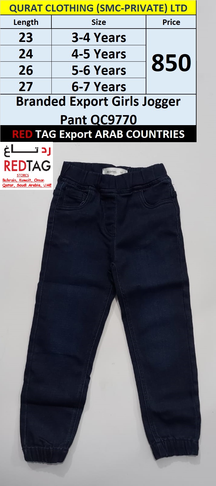 RED TAG Brand Blue Girls Jogger Pant QC9770 Export Arab Countries - QC9770