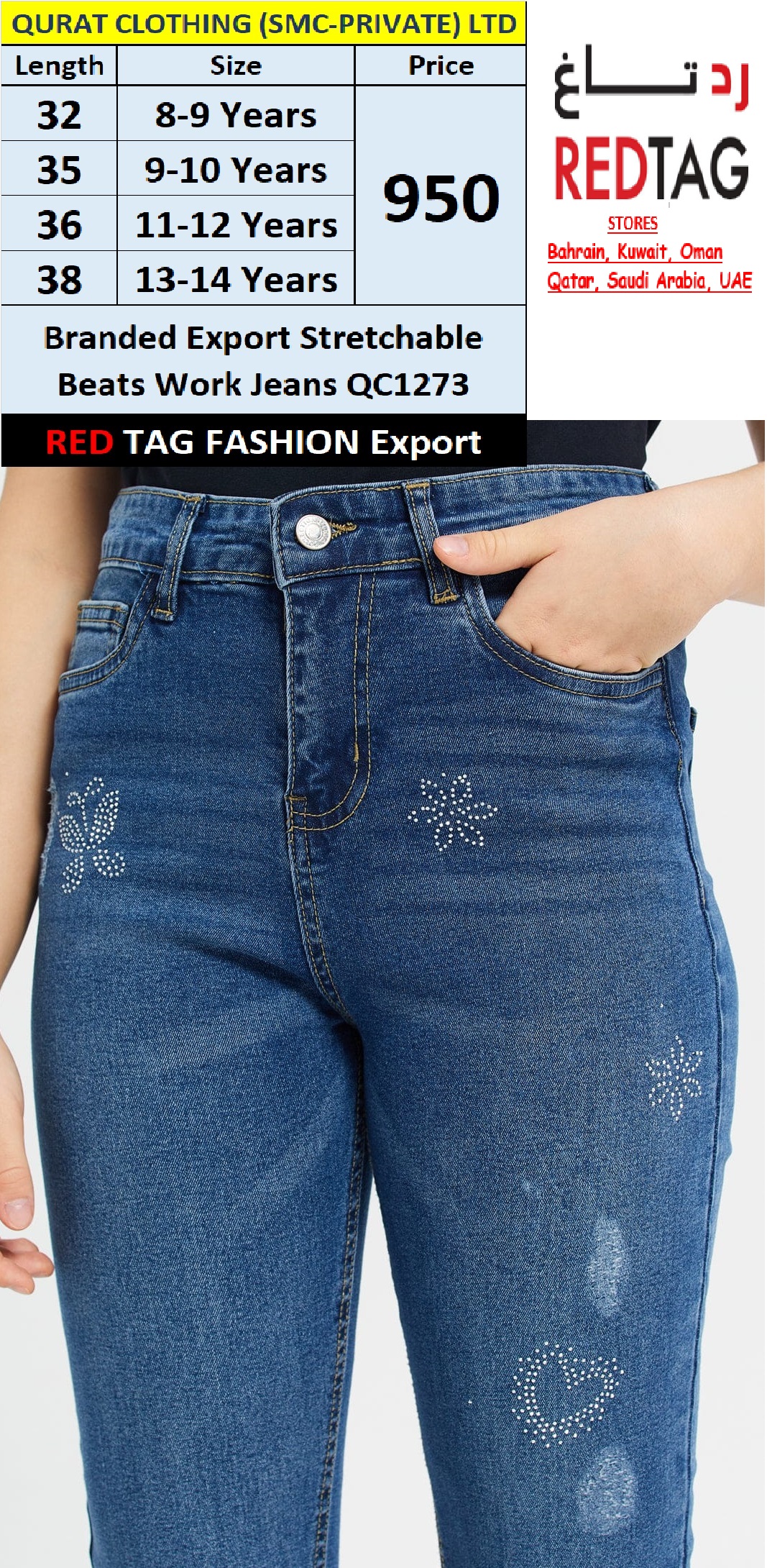 RED TAG Fashion Brand Stretchable Beats Work Jeans QC1273 Export Arab Countries - QC1273
