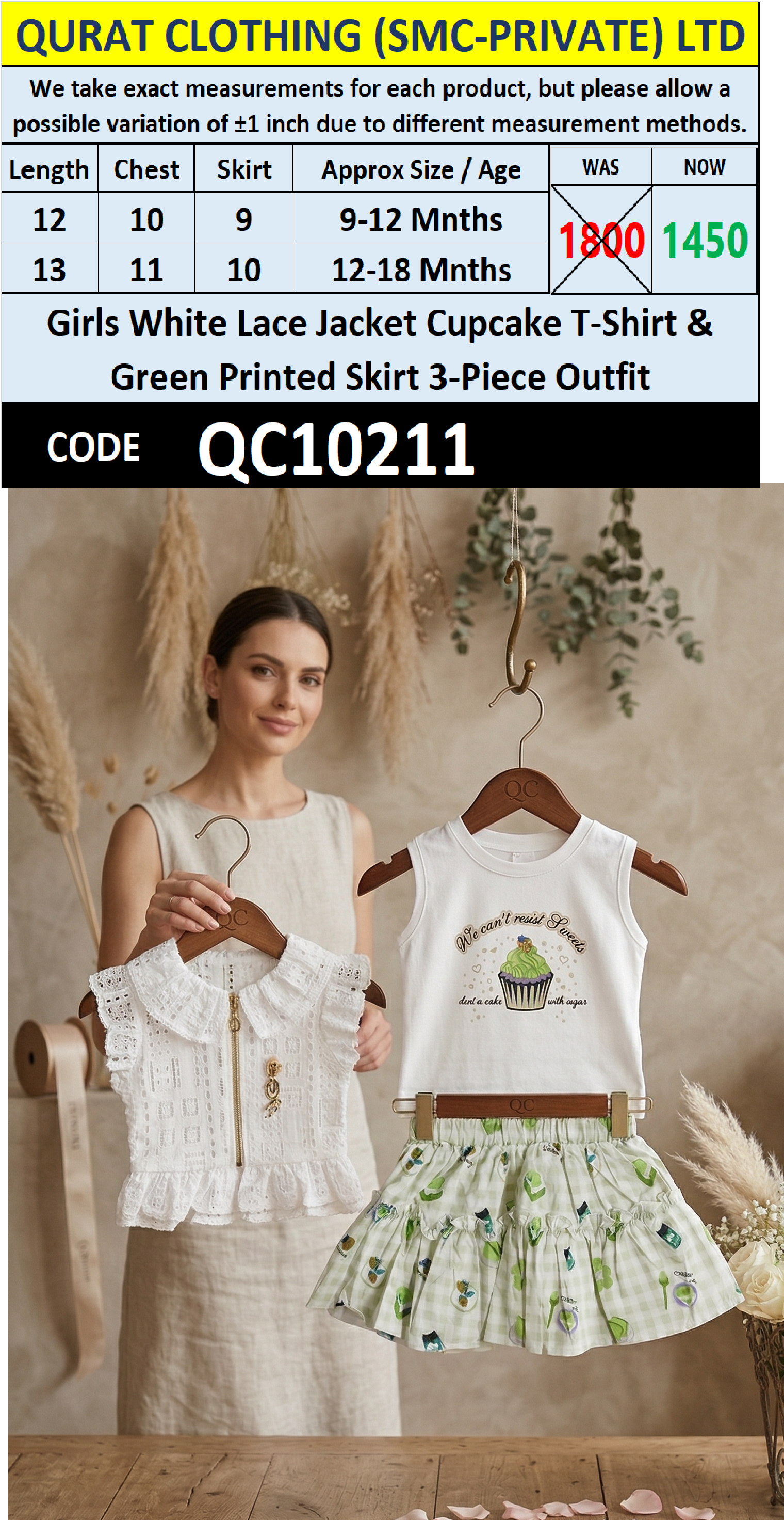Girls White Lace Jacket Cupcake T-Shirt & Green Printed Skirt 3-Piece Outfit – QC10211 - QC10211