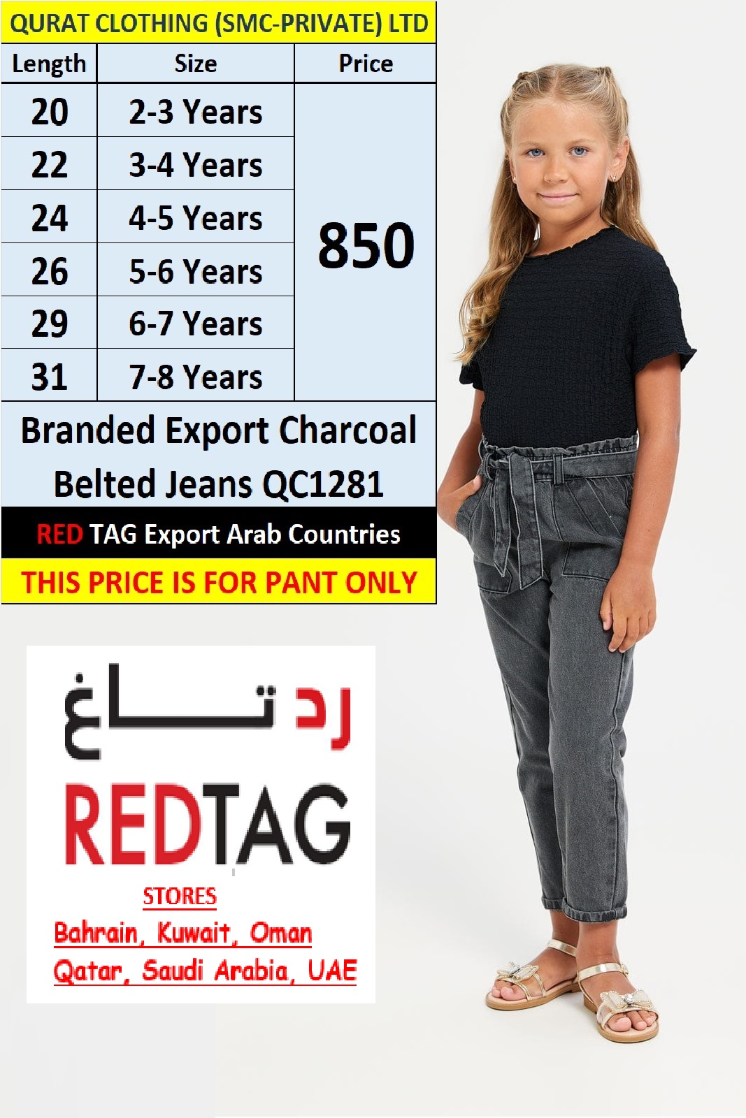 RED TAG Fashion Brand Charcoal Belted Jeans QC1281 Export Arab Countries - QC1281