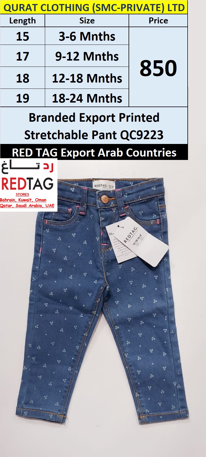RED TAG Fashion Branded Printed Stretchable Pant QC9223 Export Arab Countries - QC9223