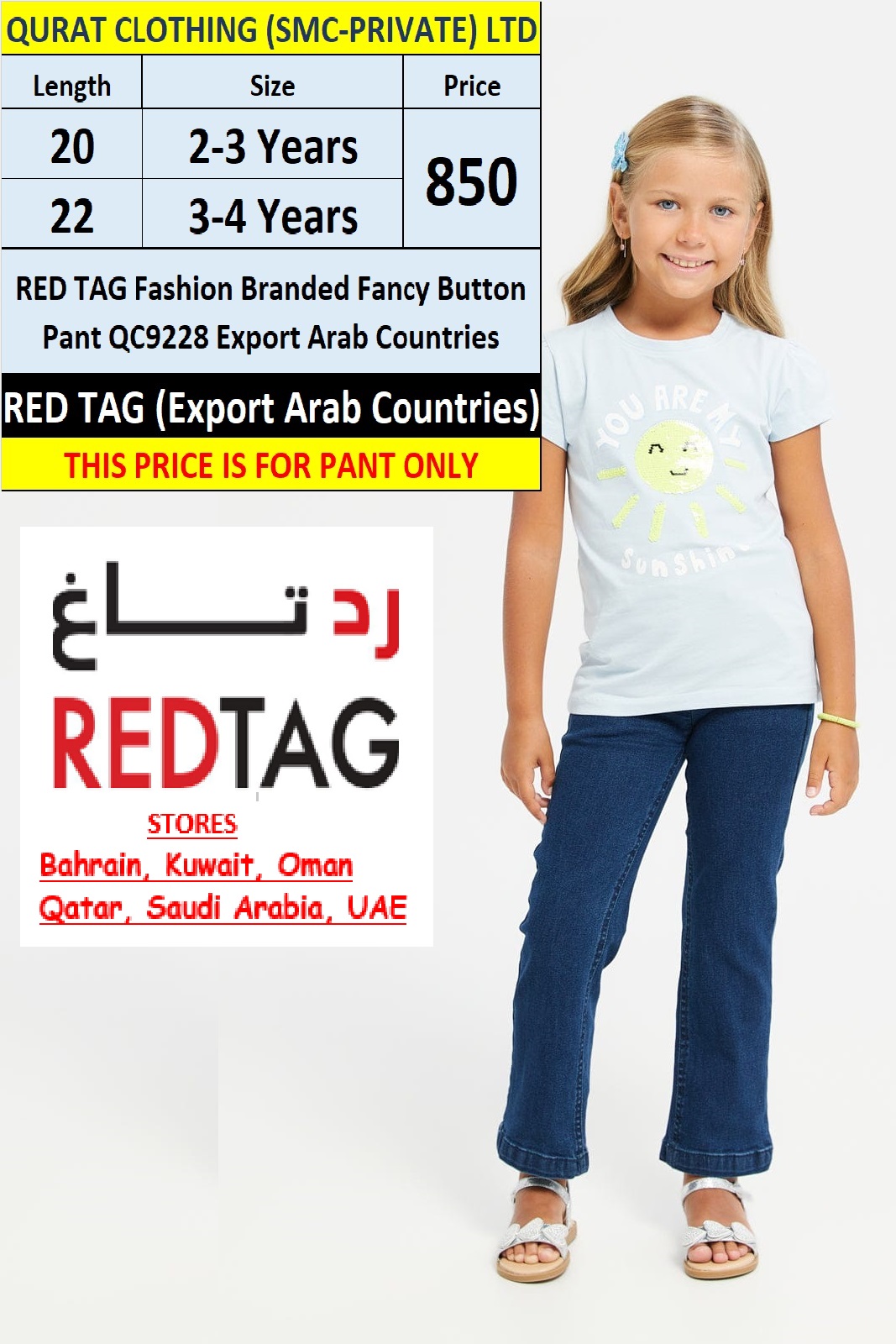 RED TAG Fashion Branded Fancy Button Pant QC9228 Export Arab Countries - QC9228
