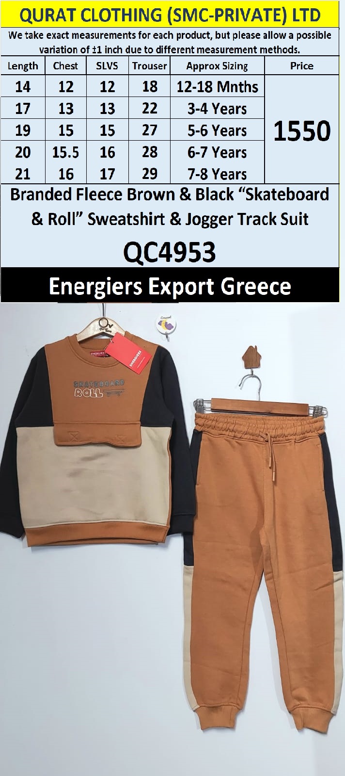Energiers Brand Brown & Black “SKATEBOARD & ROLL” Fleece Sweatshirt & Jogger Track Suit QC4953 – Export Greece - QC4953