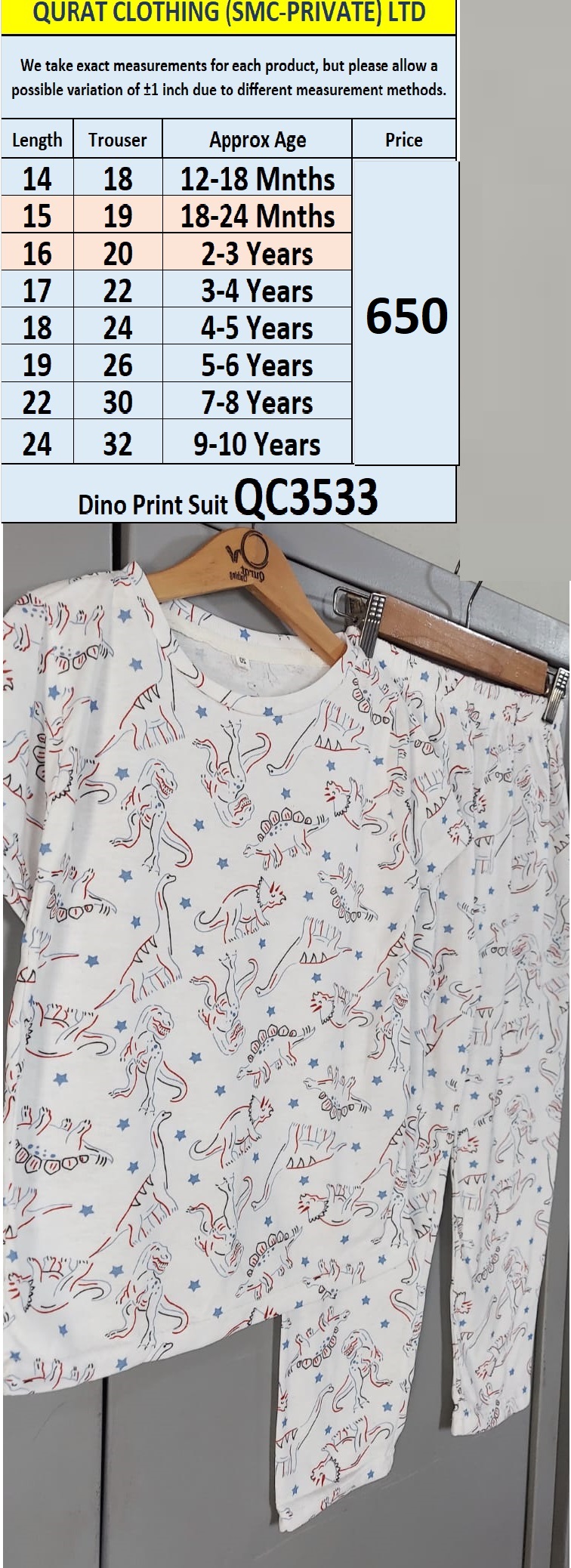 Dino Print Suit QC3533 - QC3533