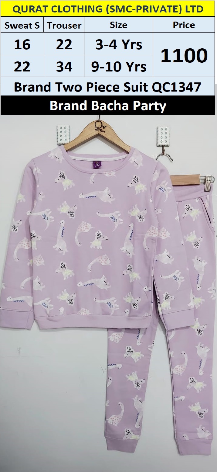 Bacha Party Brand Two Piece Suit QC1347 - QC1345
