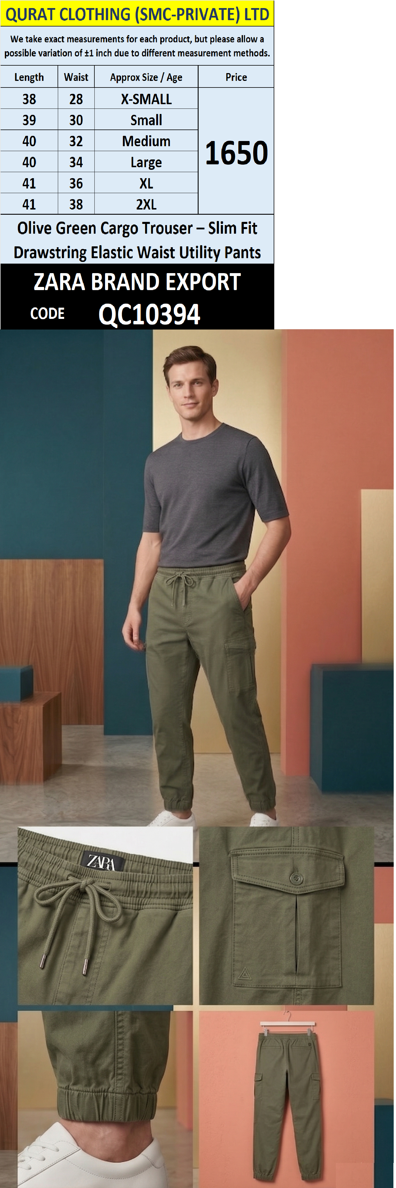 Olive Green Cargo Trouser – Slim Fit Drawstring Elastic Waist Utility Pants ZARA BRAND EXPORT QC10394 - QC10394