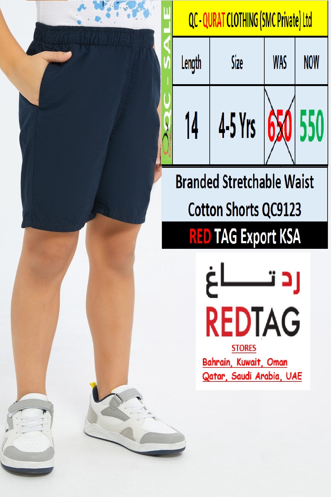 RED TAG Brand Stretchable Waist Cotton Shorts QC9123 Export KSA - QC9123